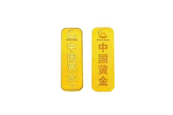 贞丰县上门回收黄金价格